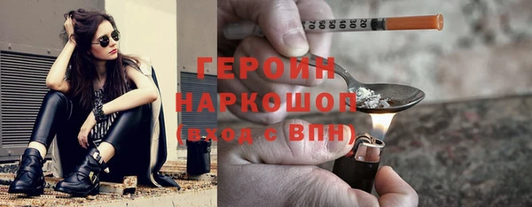первитин Карталы