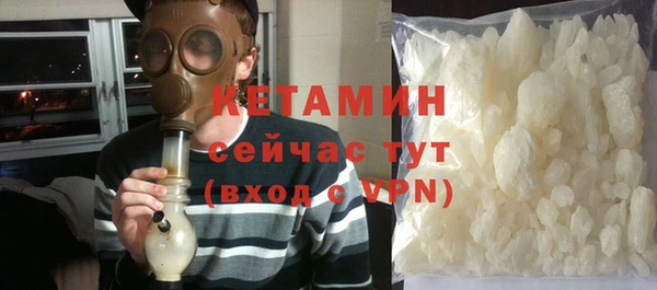 первитин Карталы
