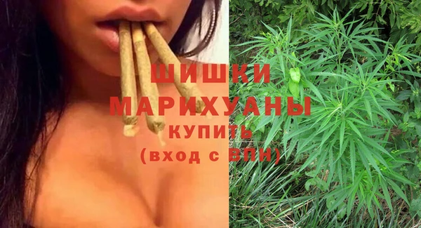 экстази Касимов
