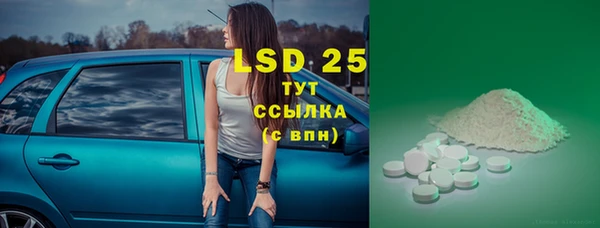 экстази Касимов