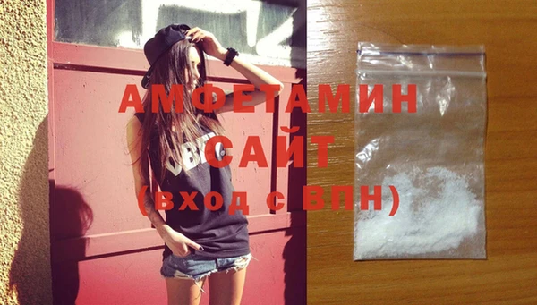 первитин Карталы
