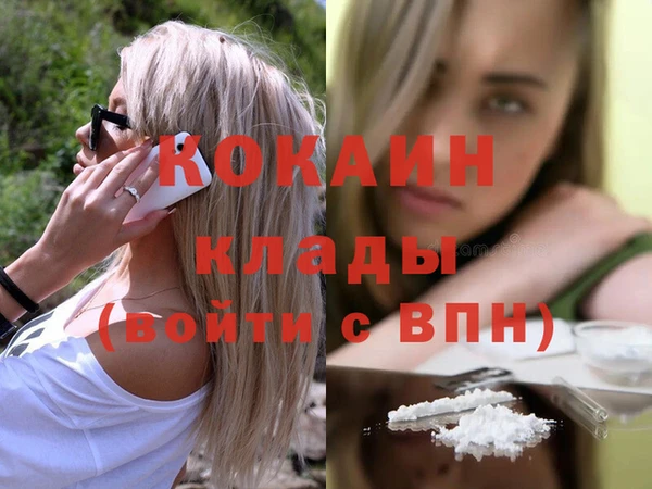 экстази Касимов