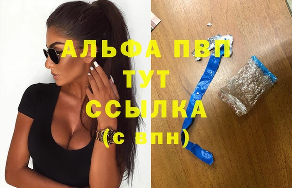 экстази Касимов