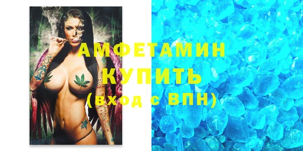 экстази Касимов