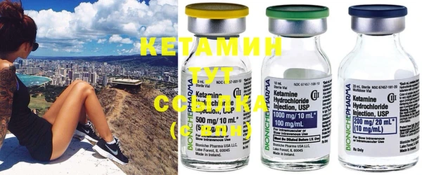 первитин Карталы