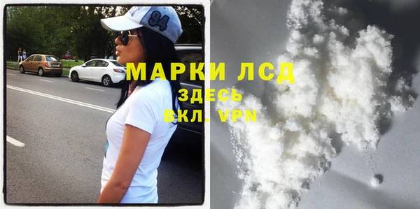 экстази Касимов