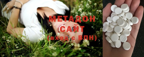 герыч Карпинск