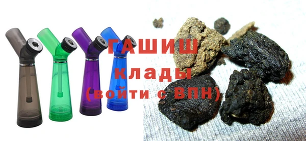 экстази Касимов
