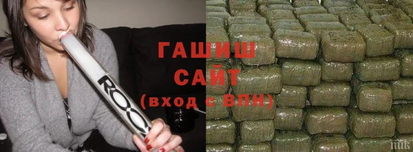 экстази Касимов