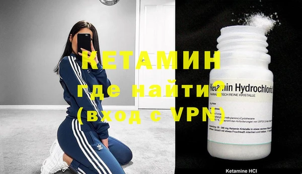 первитин Карталы