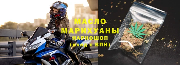 экстази Касимов